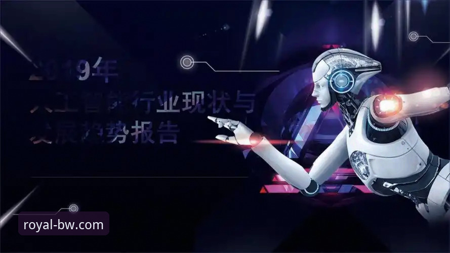 宝威体育官网发布最新动态：在线游戏平台V2.1.0版本深度解析与行业前瞻